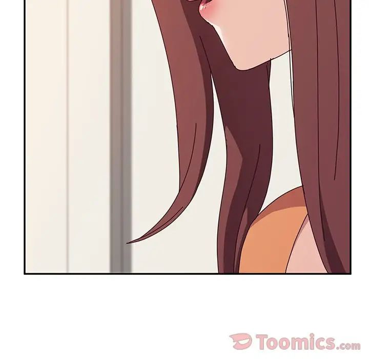 她们的恶作剧第5话