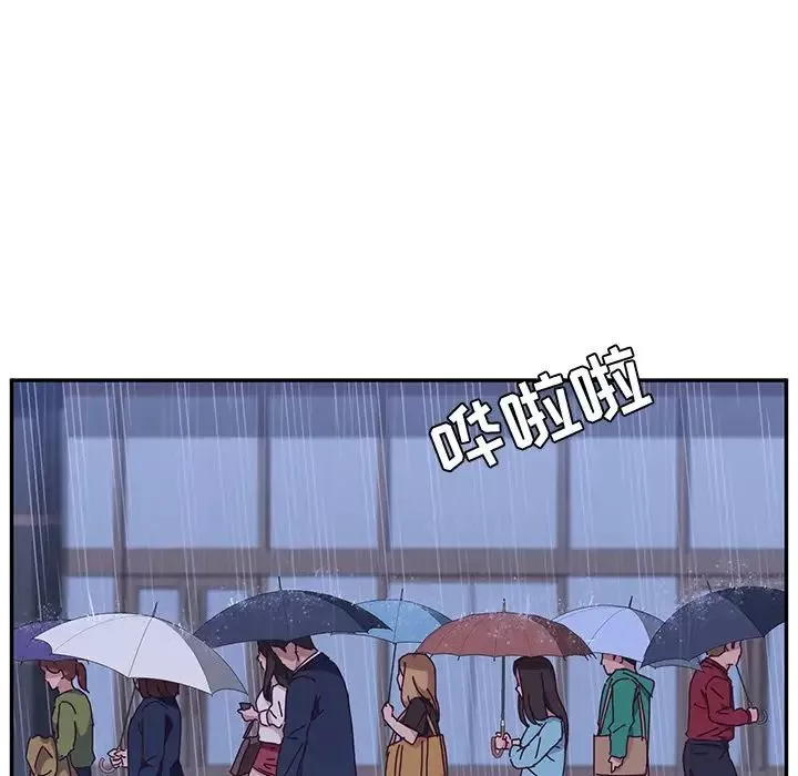 她们的恶作剧-第6话 - 图片 28