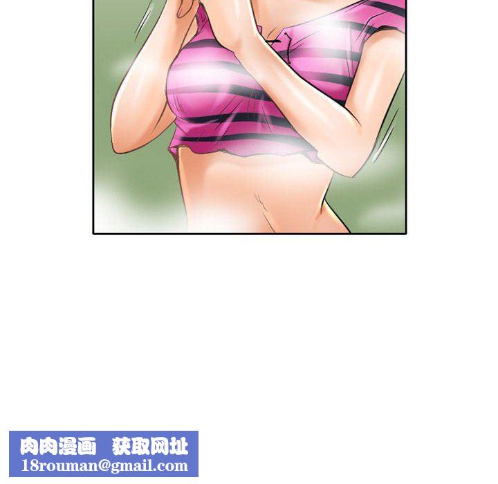 暗黑之恋第55话