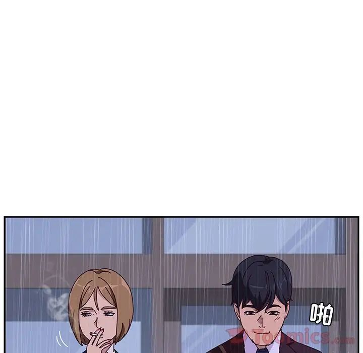 她们的恶作剧第6话