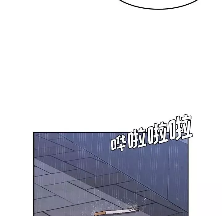 她們的惡作劇第6話