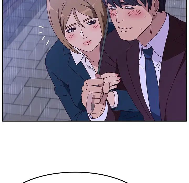 她們的惡作劇第6話