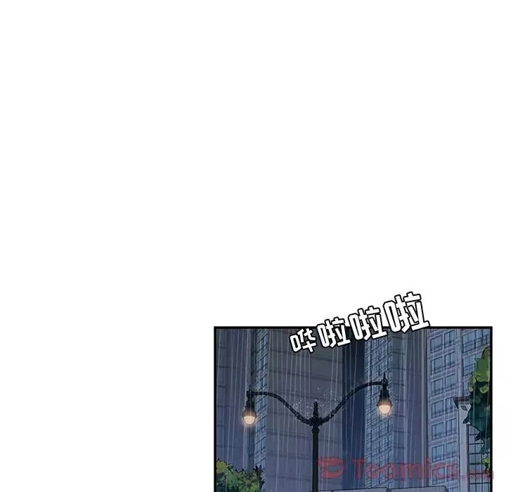 她們的惡作劇第6話