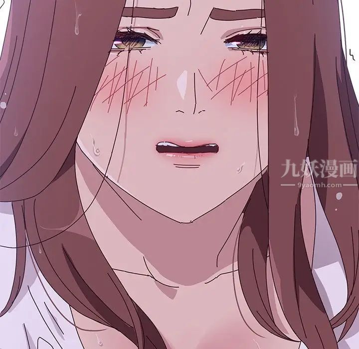 她們的惡作劇第6話