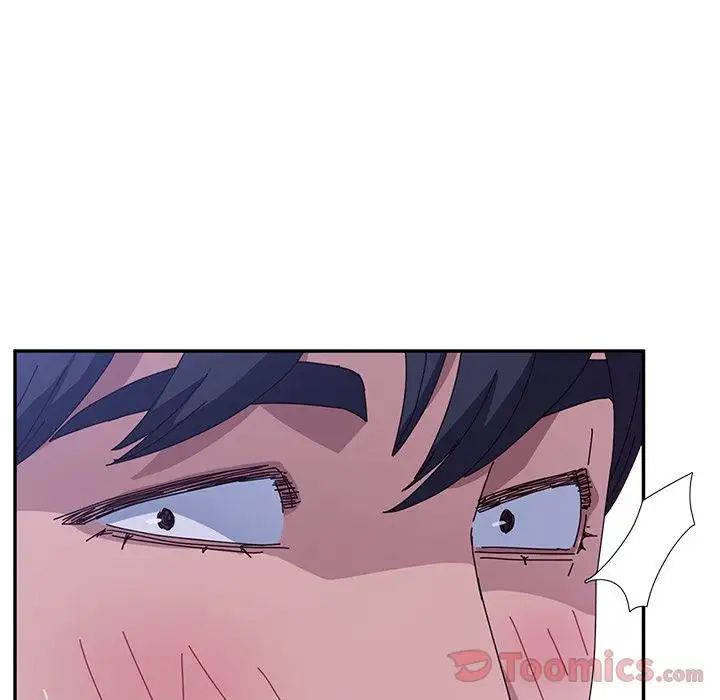 她们的恶作剧第6话