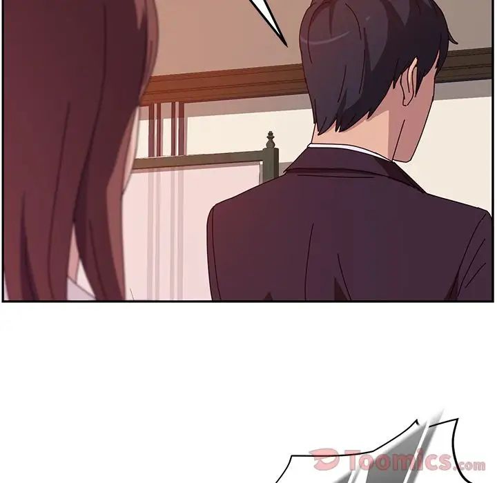 她們的惡作劇第6話