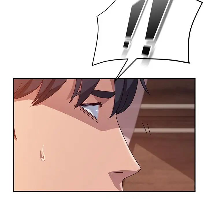 她們的惡作劇第6話