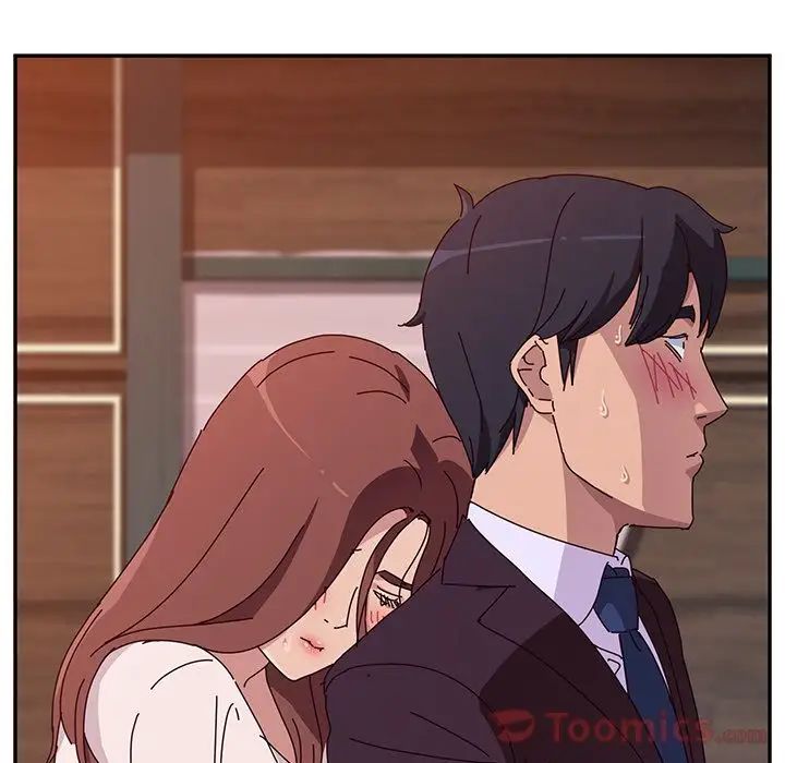 她們的惡作劇第6話