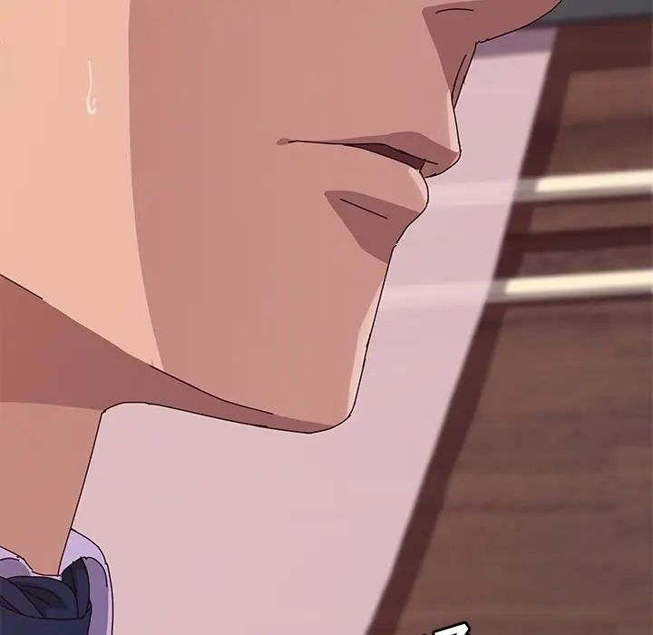 她们的恶作剧第6话