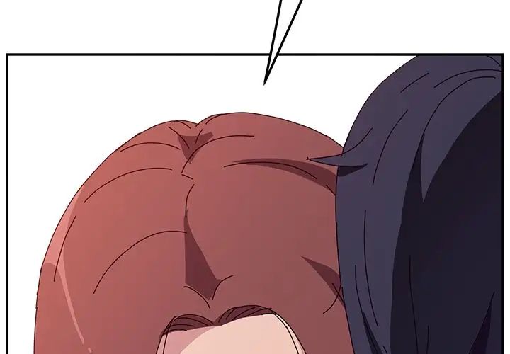 她們的惡作劇第7話