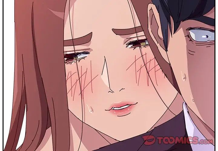 她们的恶作剧第7话