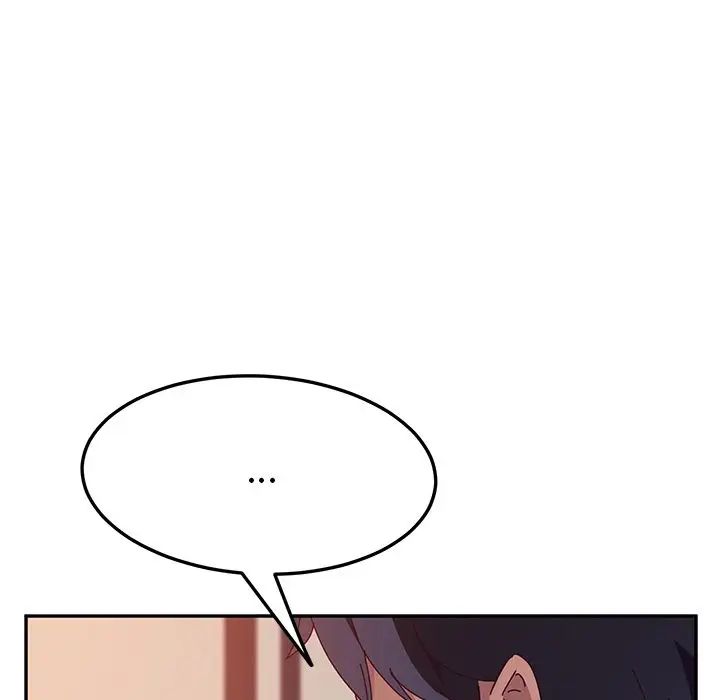 她们的恶作剧第7话