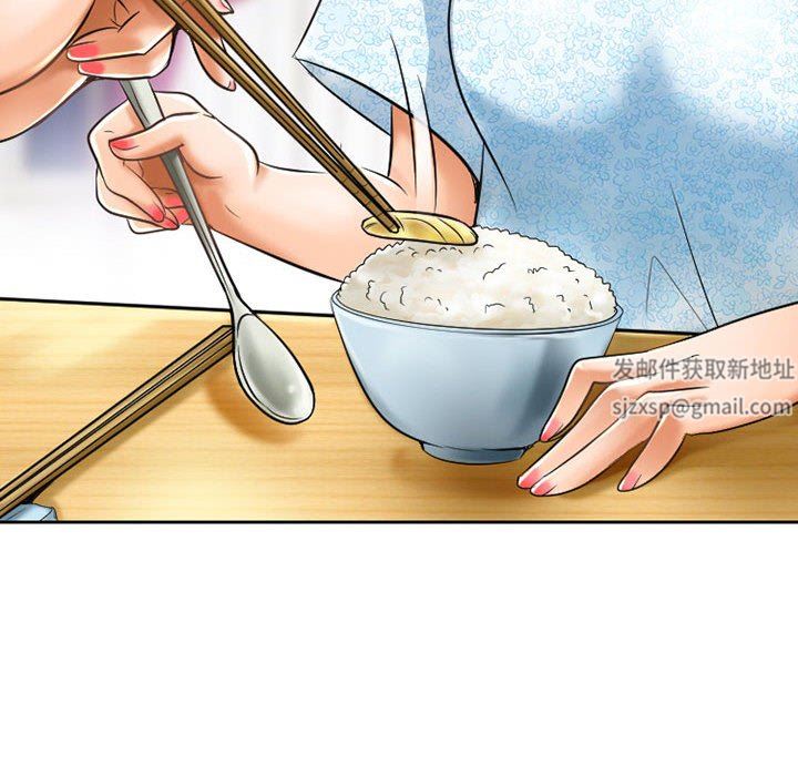 暗黑之恋第57话