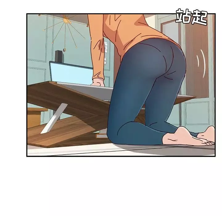 她們的惡作劇第7話