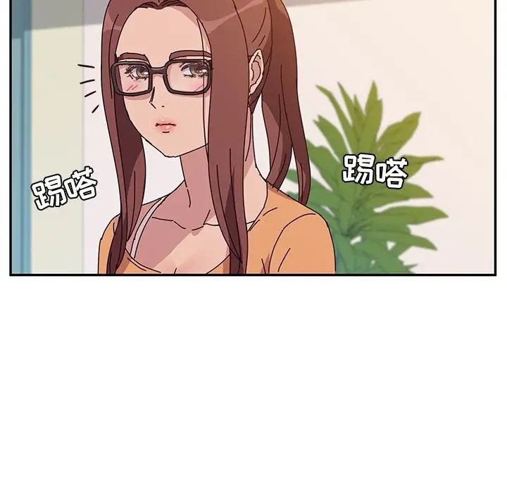 她們的惡作劇第7話