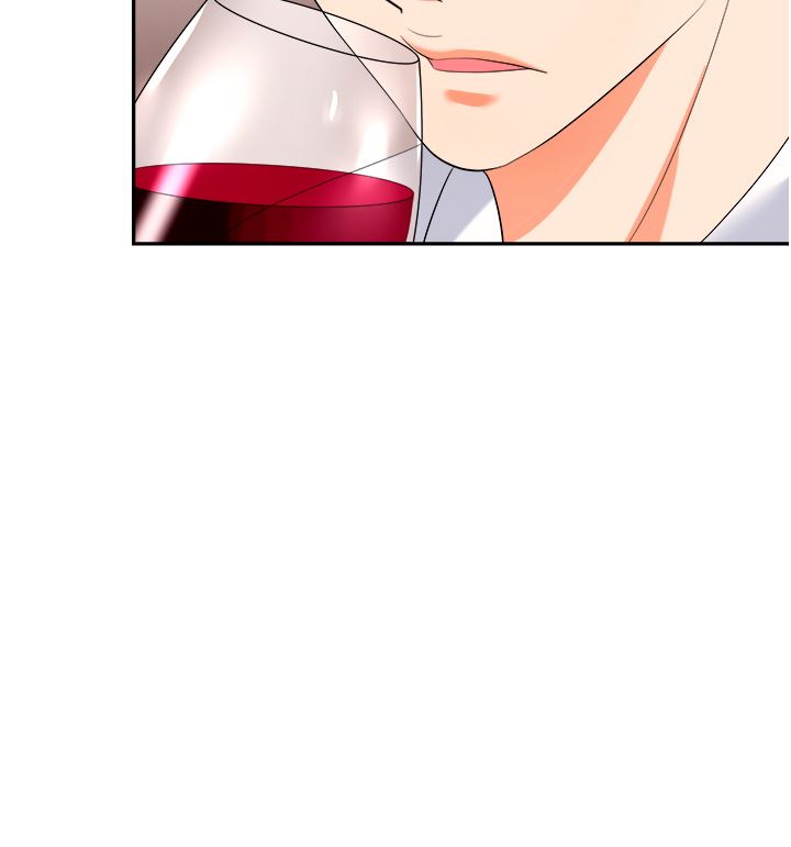 职场陷阱第25话-醋劲大发的勐兽