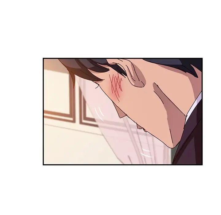 她們的惡作劇第7話