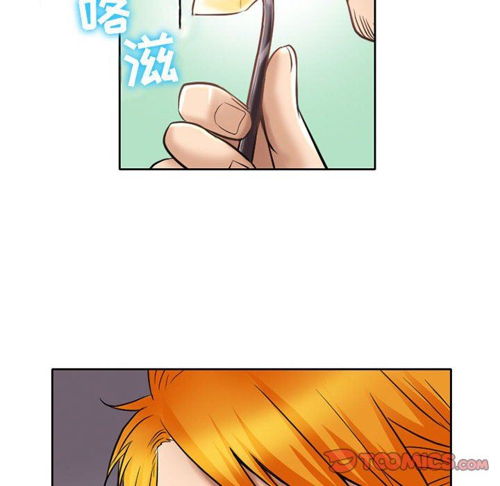 暗黑之恋第57话