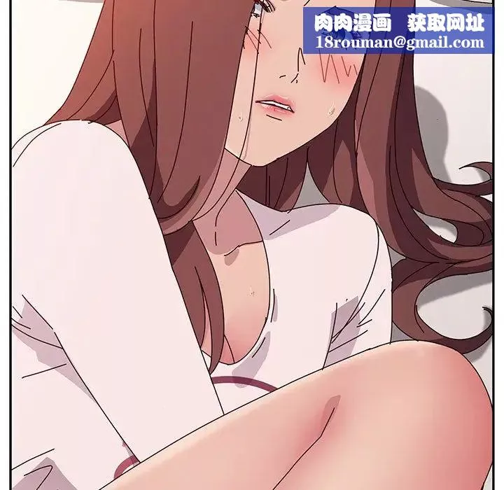 她们的恶作剧-第7话 - 图片 75