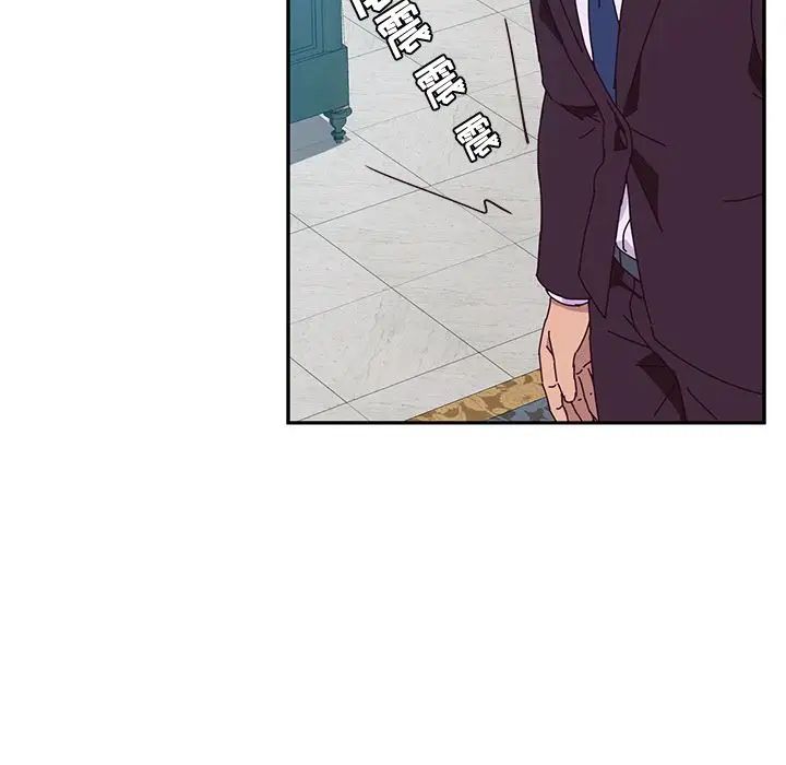 她们的恶作剧第7话