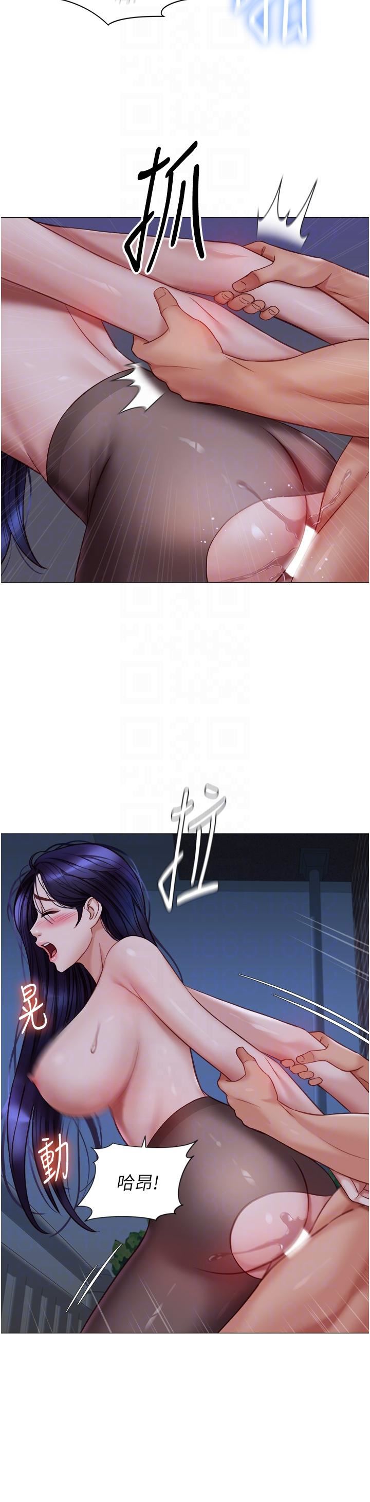 女儿闺蜜都归ME第96话-感觉到葛格的肉棒瞭♥