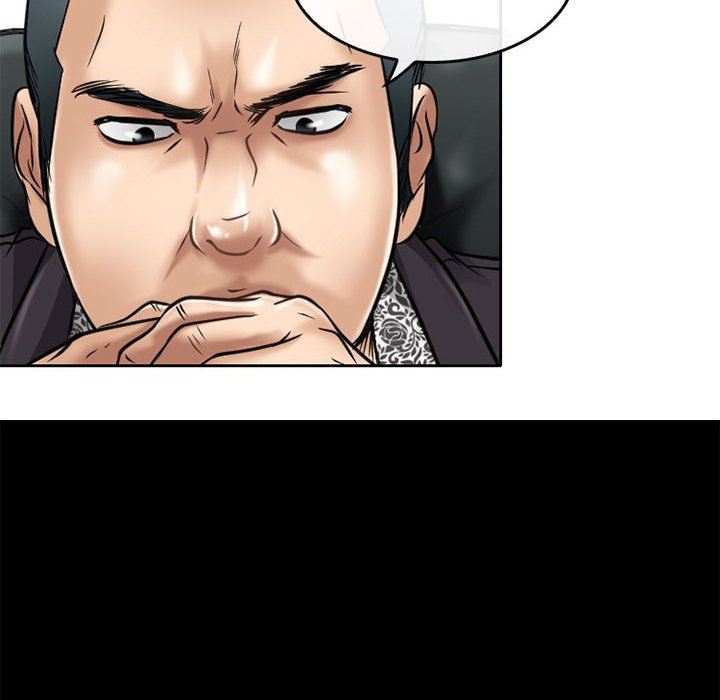 暗黑之恋第59话