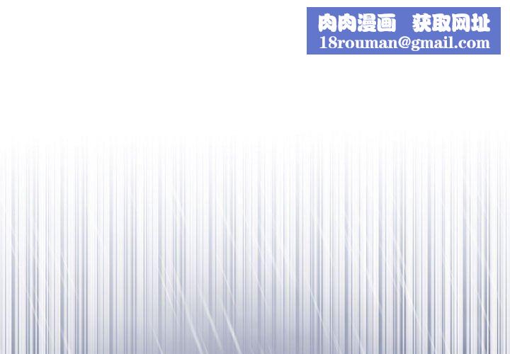 暗黑之恋第60话