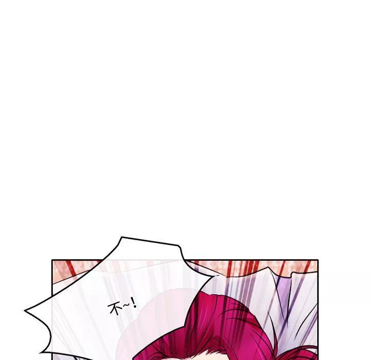 暗黑之恋-第60话 - 图片 14