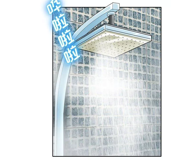 暗黑之恋-第60话 - 图片 49