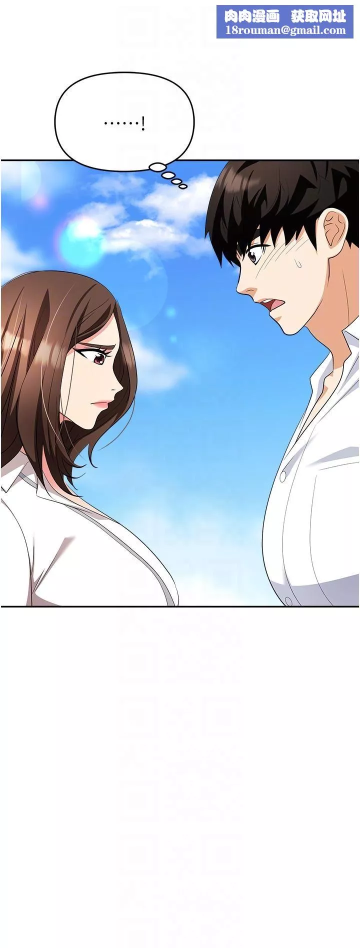 職場陷阱第30話-學長，你太快瞭…!