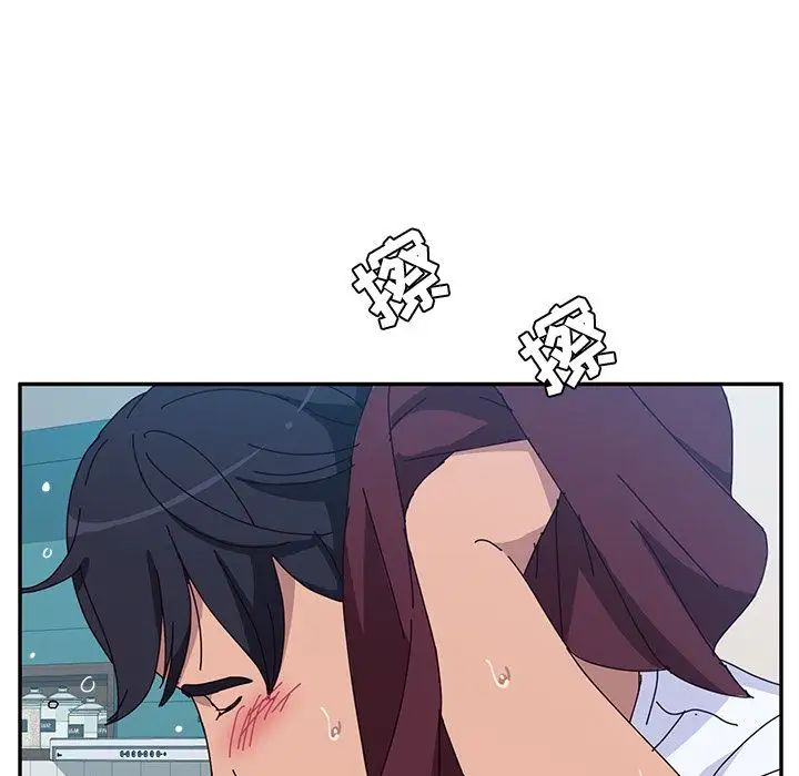 她们的恶作剧第8话