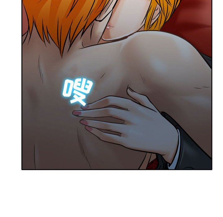 暗黑之恋第62话