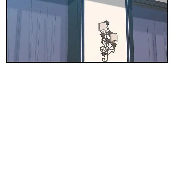 她们的恶作剧第8话