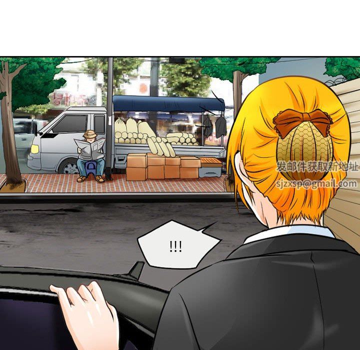 暗黑之戀第62話