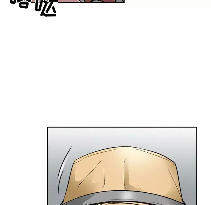 暗黑之戀第62話