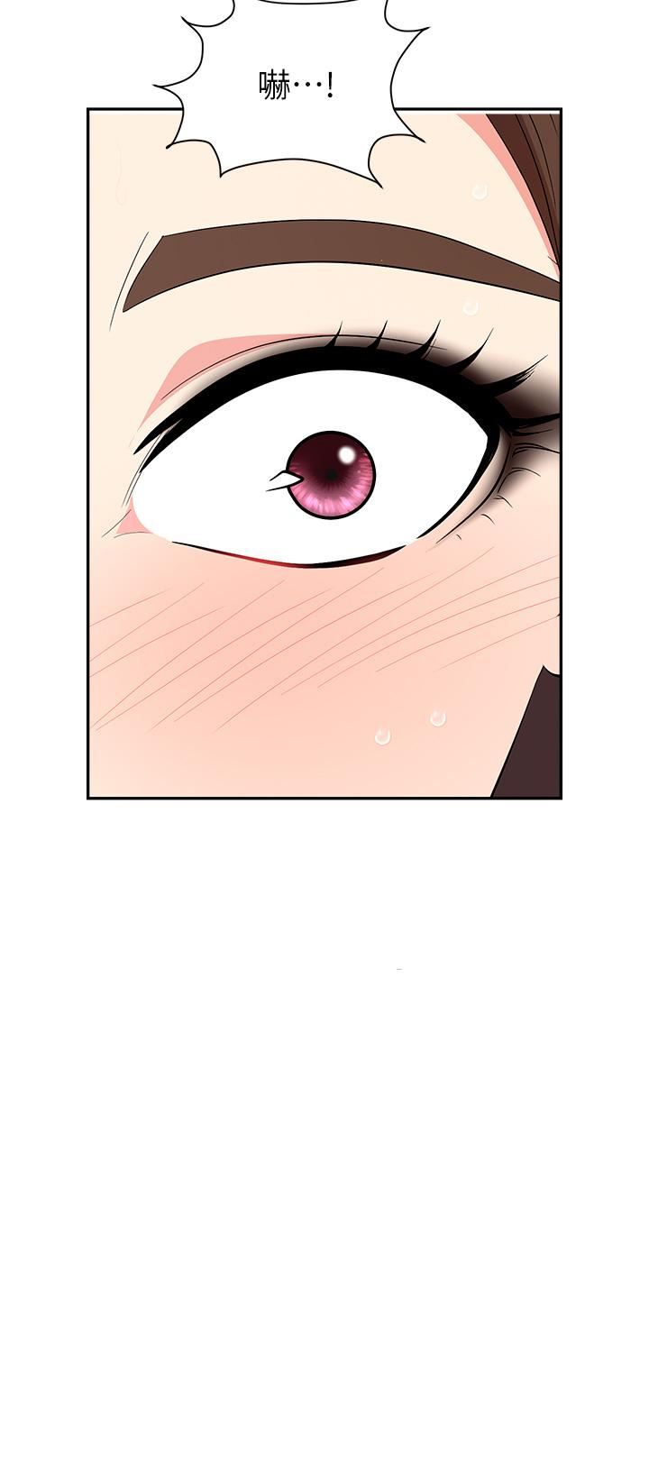 職場陷阱第31話-在泳池打炮