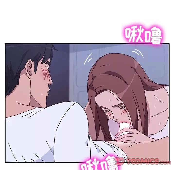 她们的恶作剧-第8话 - 图片 171