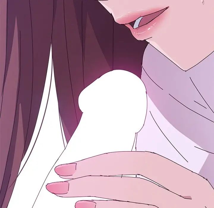 她們的惡作劇第8話