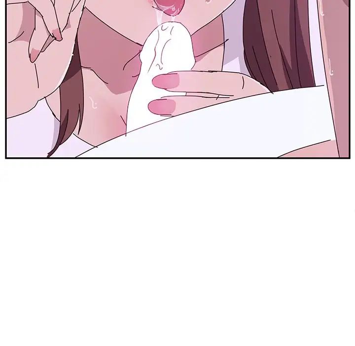 她们的恶作剧第9话