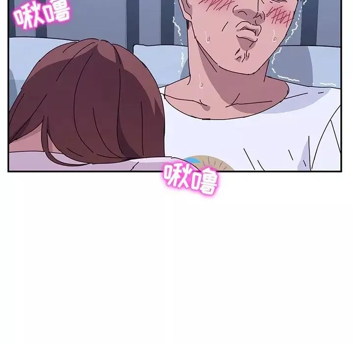 她们的恶作剧-第9话 - 图片 23