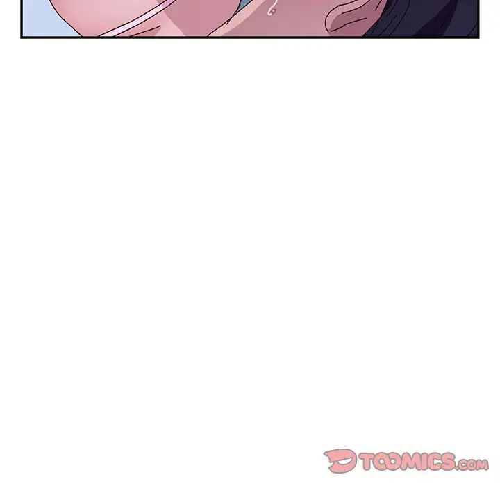 她们的恶作剧第9话