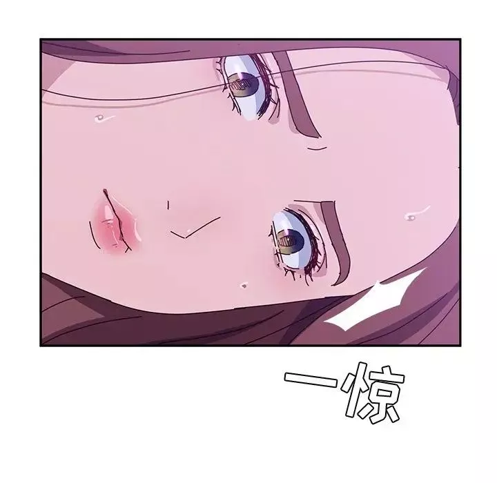 她們的惡作劇第9話