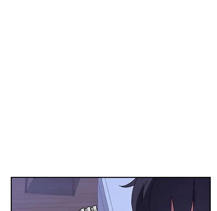 她们的恶作剧第9话