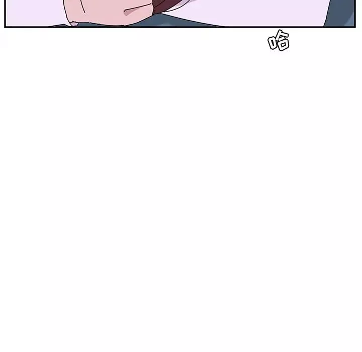 她们的恶作剧-第9话 - 图片 62