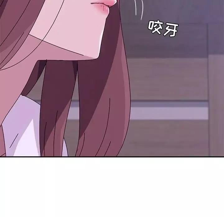 她們的惡作劇第9話