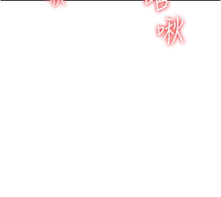 职场陷阱第33话-两女一男的杂交派对