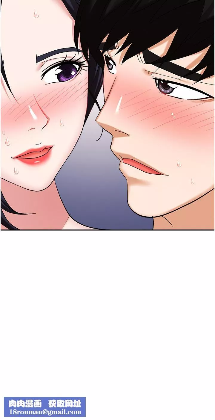 職場陷阱第33話-兩女一男的雜交派對