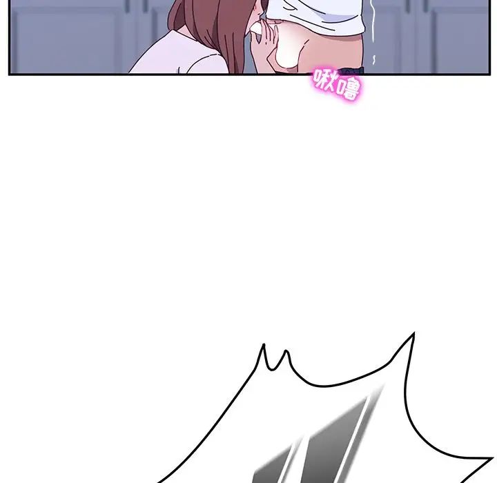 她们的恶作剧第9话