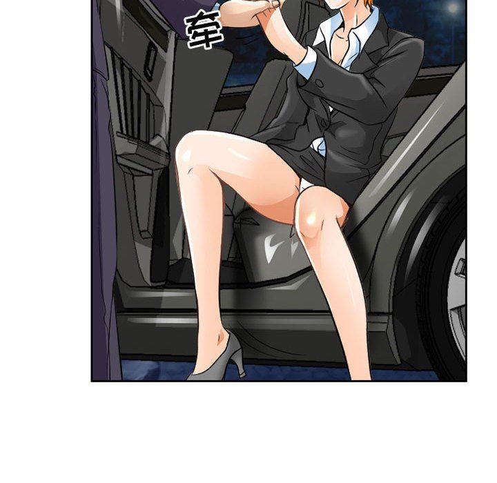 暗黑之戀第64話