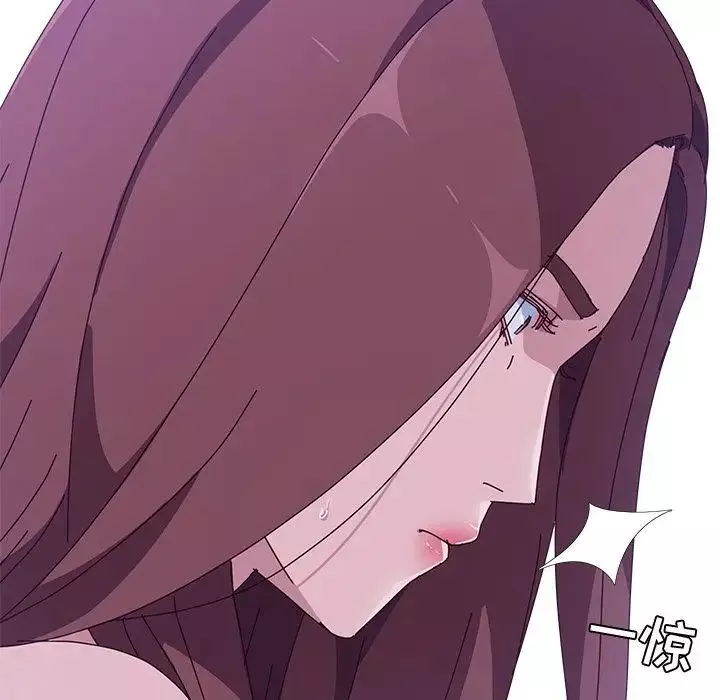 她們的惡作劇第9話